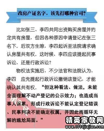 最准一码一肖100%噢|完满释义解释落实