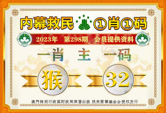 百科 第240页