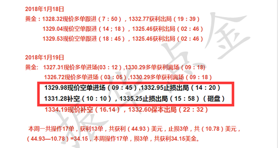 2025澳门天天开好彩大全53期|门计释义解释落实