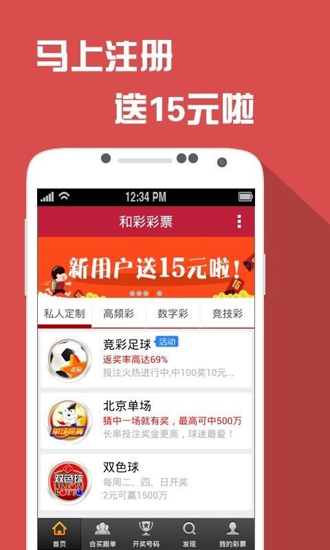 2025澳门天天六开彩免费资料|方法释义解释落实