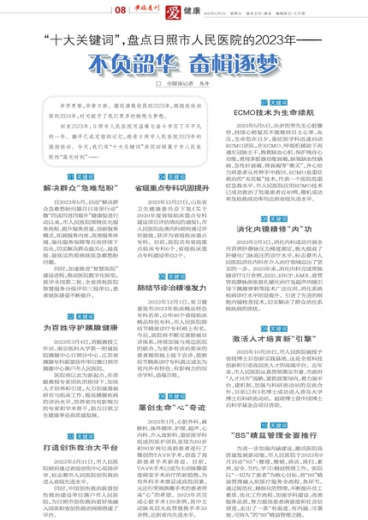 管家婆一肖一码必中一肖|工具释义解释落实