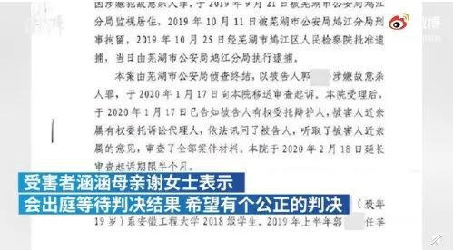 老澳门开奖结果2025开奖记录|二意释义解释落实