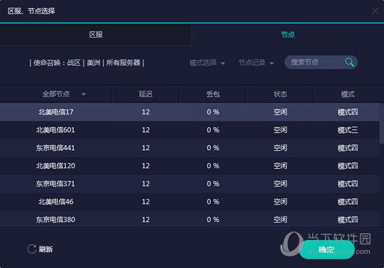 奥门开奖结果+开奖记录2025年资料网站|思维释义解释落实