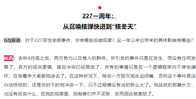 最准一码一肖100%精准老钱庄揭秘|高贵释义解释落实